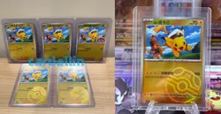 CBB1C 6 Combo Holo Card set Pokemon TCG Chinese exclusive Captain Pikachu Gem - Image 3