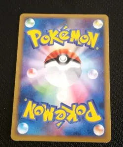 Cyndaquil 004/022 Movie Commemoration Random Pack Japanese Pokemon Card NM - Image 2