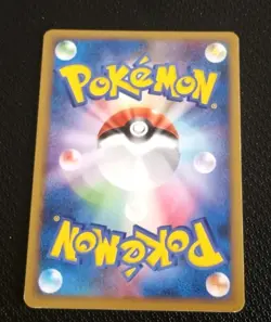 Cyndaquil 004/022 Movie Commemoration Random Pack Japanese Pokemon Card NM - Image 4
