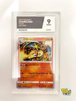 ACE 9 Charizard Holo 013/095 Tag Bolt | Japanese Pokémon Card - MINT #2 - Image 1
