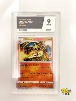 ACE 9 Charizard Holo 013/095 Tag Bolt | Japanese Pokémon Card - MINT #2 - Image 2