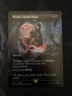 Noctis's Death Magic - Damn (Rainbow Foil) Secret Lair Drop Foil - Image 1