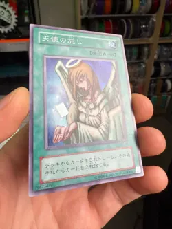 YuGiOh Konami OCG BC-44 Super Rare Graceful Charity Japanese - Image 2