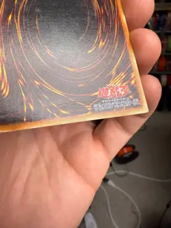 LB-51 - Yugioh - Japanese - Dark Hole - Super - Image 8