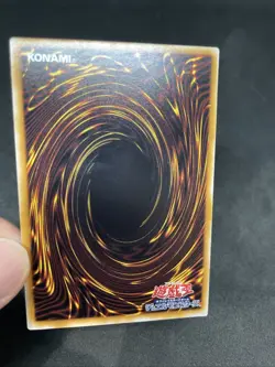 yugioh Mystical Space Typhoon MR-47 normal japnese - Image 13