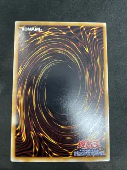 yugioh Mystical Space Typhoon MR-47 normal japnese - Image 20