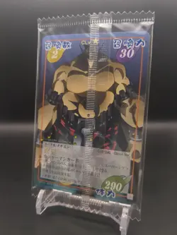 Tao En #012/040 Glico4 Ver UnOpen SHAMAN KING Card Game 2001-02 Japan TCG CCG - Image 1