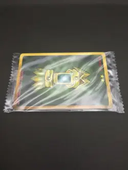 Tao En #012/040 Glico4 Ver UnOpen SHAMAN KING Card Game 2001-02 Japan TCG CCG - Image 12