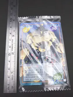 Tao En #012/040 Glico4 Ver UnOpen SHAMAN KING Card Game 2001-02 Japan TCG CCG - Image 4