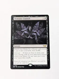 Demonic Counsel Duskmourn: House of Horror Regular - Image 2