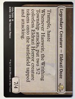 MTG – Hanweir Garrison – Eldritch Moon – 130/205 – EN – NM - Image 2