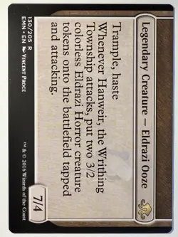 MTG – Hanweir Garrison – Eldritch Moon – 130/205 – EN – NM - Image 4