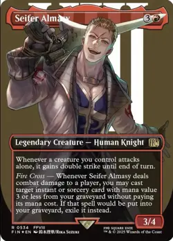 Vivi Ornitier Commander Deck - Image 7