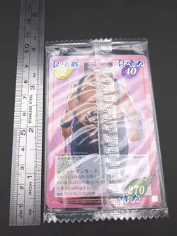 Hang Zang-Ching #011/040 Glico4 Ver UnOpen SHAMAN KING Card Game 2001-02 Japan - Image 4