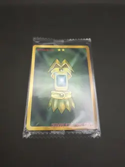 Hang Zang-Ching #011/040 Glico4 Ver UnOpen SHAMAN KING Card Game 2001-02 Japan - Image 9