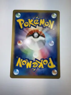NM Pryce's Delibird 045/141 VS Series 1st Edition Japanese Pokemon card - Image 3