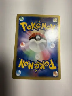 NM Pryce's Delibird 045/141 VS Series 1st Edition Japanese Pokemon card - Image 4