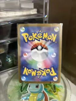 Bravery Charm 134/102 UR  Japanese Pokemon SV7  Stellar Miracle - Image 2