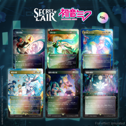 Magic the Gathering Secret Lair x Hatsune Miku: Digital Sensation Foil JPY - Image 4