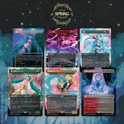 Magic the Gathering Secret Lair x Hatsune Miku: Sakura Superstar JP Non-Foil New - Image 1