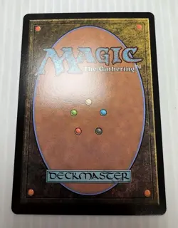Dragon of Mount Gulg - Ancient Copper Dragon FOIL (Showcase) Final Fantasy - Image 3