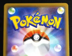 Pokemon Card Detective Pikachu PROMO 099/S-P Japanese 2020 - Image 9