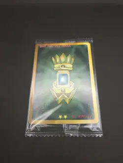 Mohamed Tabarsi #010/040 Glico4 Ver UnOpen SHAMAN KING Card Game 2001-02 Japan - Image 11