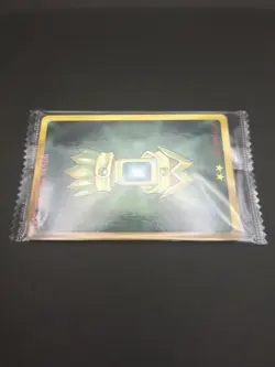 Mohamed Tabarsi #010/040 Glico4 Ver UnOpen SHAMAN KING Card Game 2001-02 Japan - Image 12