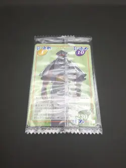 Mohamed Tabarsi #010/040 Glico4 Ver UnOpen SHAMAN KING Card Game 2001-02 Japan - Image 5
