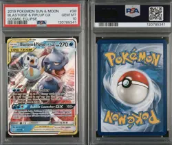2019 Pokemon Sun & Moon Blastoise Piplup GX Cosmic Eclipse #38/236 Gem MT PSA 10 - Image 3