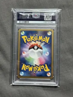 Pokemon Dark Ampharos Card PSA 9 Team Rocket 1st Edition Japanese 039/084 - Image 4