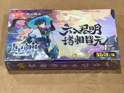 Genshin Impact Doujin Trading Card Booster Box TCG Cards 36 Packs New - Image 1