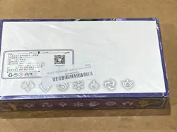 Genshin Impact Doujin Trading Card Booster Box TCG Cards 36 Packs New - Image 4