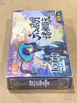 Genshin Impact Doujin Trading Card Booster Box TCG Cards 36 Packs New - Image 6
