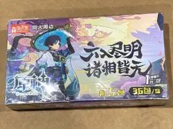 Genshin Impact Doujin Trading Card Booster Box TCG Cards 36 Packs New - Image 8