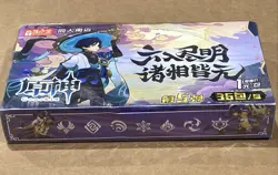Genshin Impact Doujin Trading Card Booster Box TCG Cards 36 Packs New - Image 9