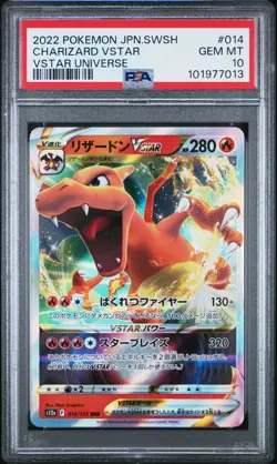 PSA 10 Charizard Vstar 014/172 Vstar Universe GEM MINT Japanese Pokemon Card - Image 3