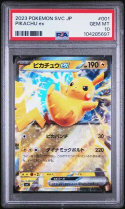 PSA 10 Pikachu Ex 001/021 SVC JP GEM MINT Japanese Pokemon Card - Image 3