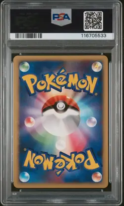 PSA 10 Latias 10th Movie Promo GEM MINT Japanese Pokemon Card - Image 2