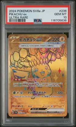 PSA 10 Pikachu Ex 236/187 Terastal Festival GEM MINT Japanese Pokemon Card - Image 1