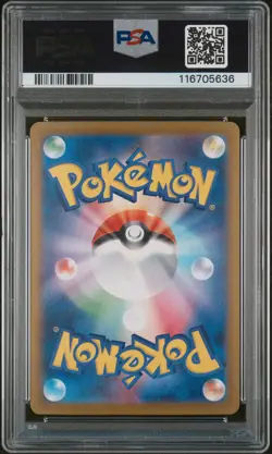 PSA 10 Pikachu Ex 236/187 Terastal Festival GEM MINT Japanese Pokemon Card - Image 4