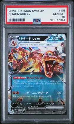PSA 10 Charizard Ex 115/190 sv4a Shiny Treasure GEM MINT Japanese Pokemon Card - Image 1