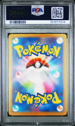 PSA 10 Charizard Ex 115/190 sv4a Shiny Treasure GEM MINT Japanese Pokemon Card - Image 2