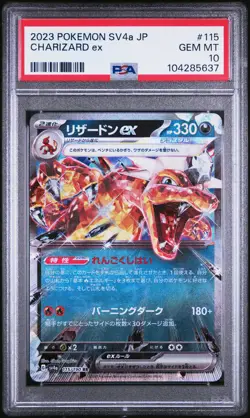 PSA 10 Charizard Ex 115/190 sv4a Shiny Treasure GEM MINT Japanese Pokemon Card - Image 1