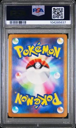 PSA 10 Charizard Ex 115/190 sv4a Shiny Treasure GEM MINT Japanese Pokemon Card - Image 2