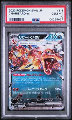 PSA 10 Charizard Ex 115/190 sv4a Shiny Treasure GEM MINT Japanese Pokemon Card - Image 3