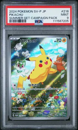 PSA 9 Pikachu 218/SV-P Promo MINT Japanese Pokemon Card - Image 1