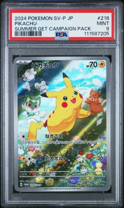 PSA 9 Pikachu 218/SV-P Promo MINT Japanese Pokemon Card - Image 3