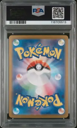 PSA 10 Charizard Ex 125/108 sv3 GEM MINT Japanese Pokemon Card - Image 2
