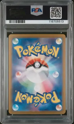 PSA 10 Charizard Ex 125/108 sv3 GEM MINT Japanese Pokemon Card - Image 4